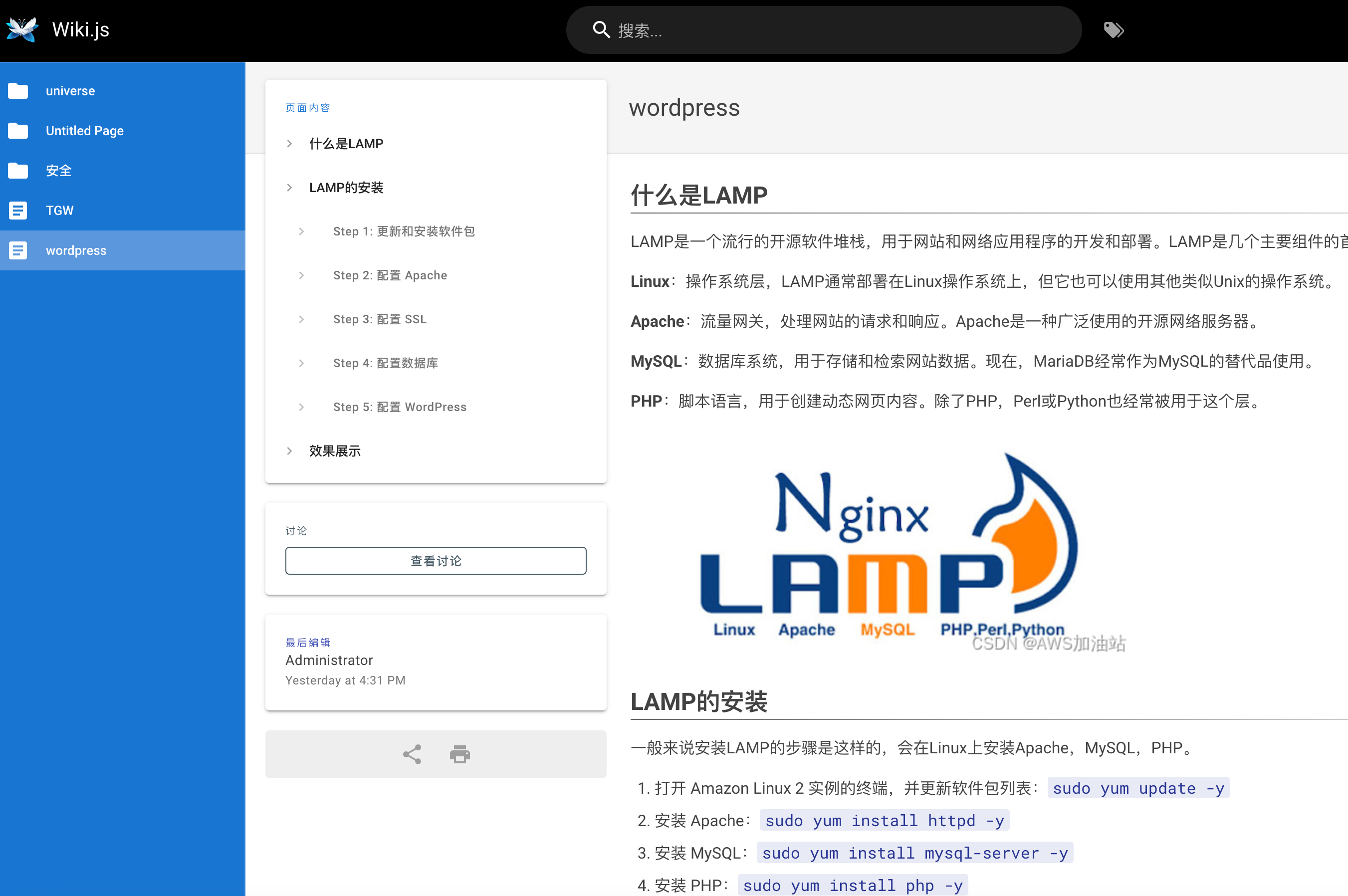 gate.io(gateio官网下载最新版) gate.io(gateio官网下载最新版)