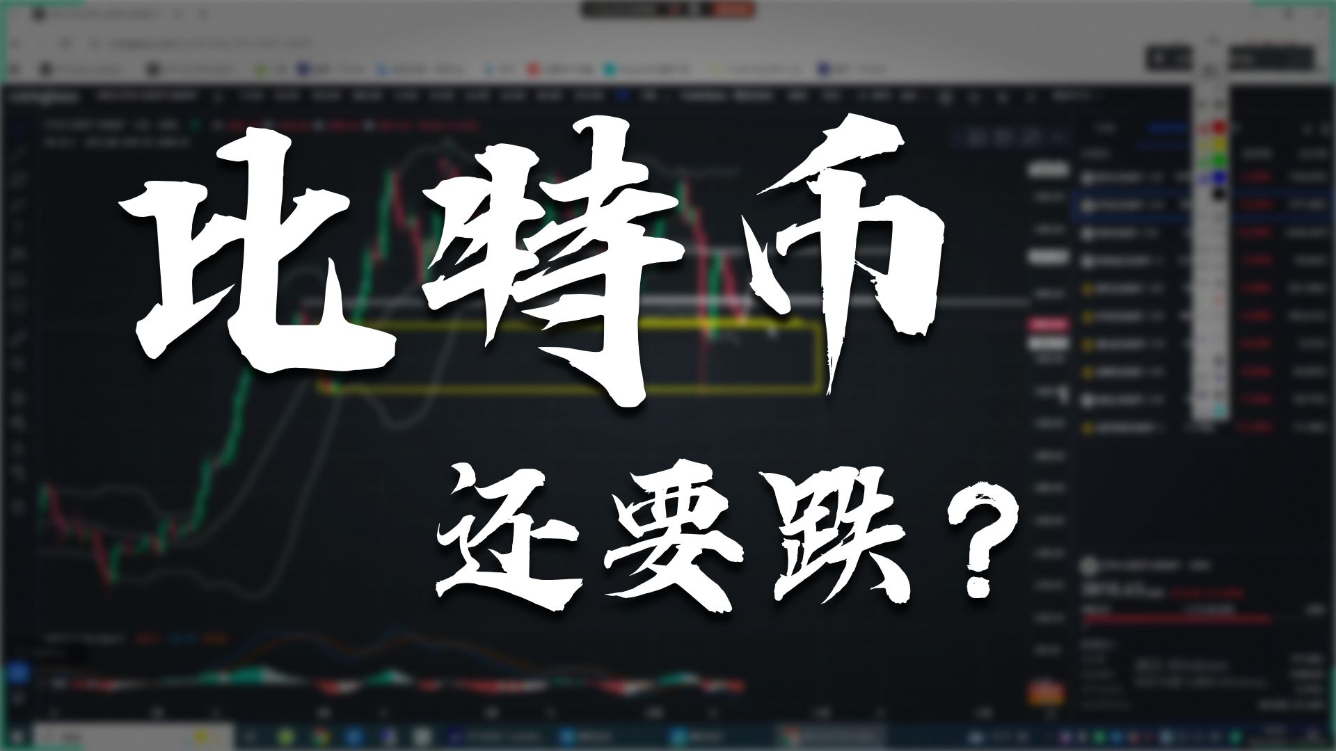 doge行情(doge 行情)