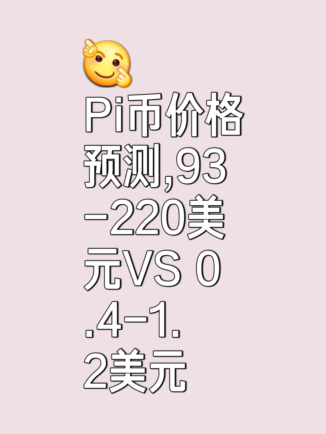 ada币价格(ada币最新行情) ada币价格(ada币最新行情)