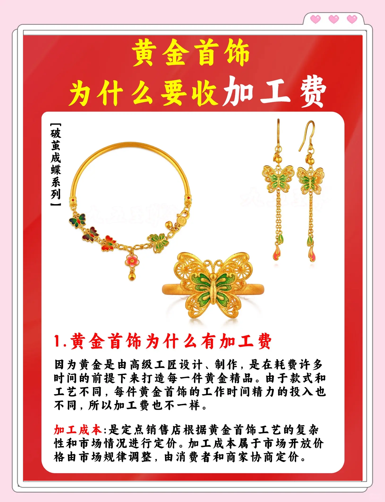 如何交易贵金属(广发期货app下载) 如何交易贵金属(广发期货app下载)