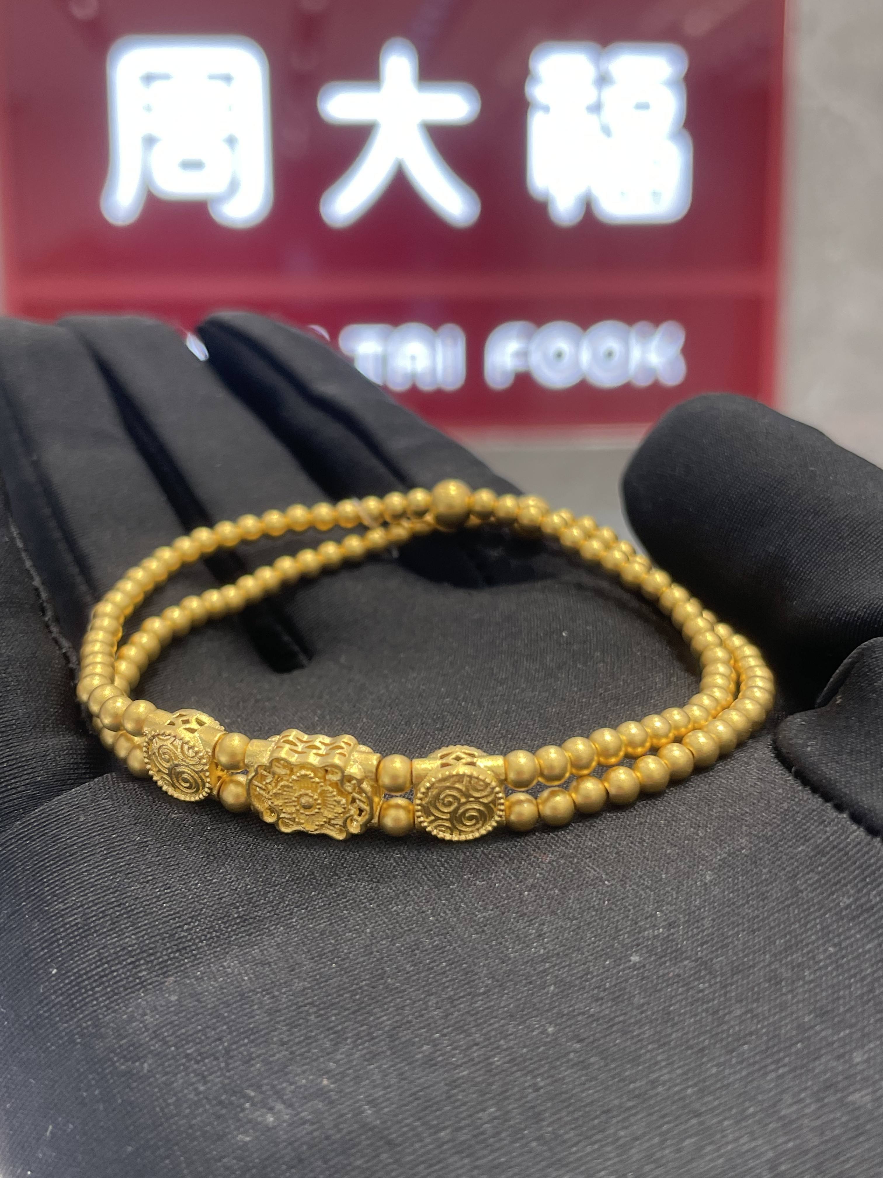 贵金属官网(大田环球贵金属官网)