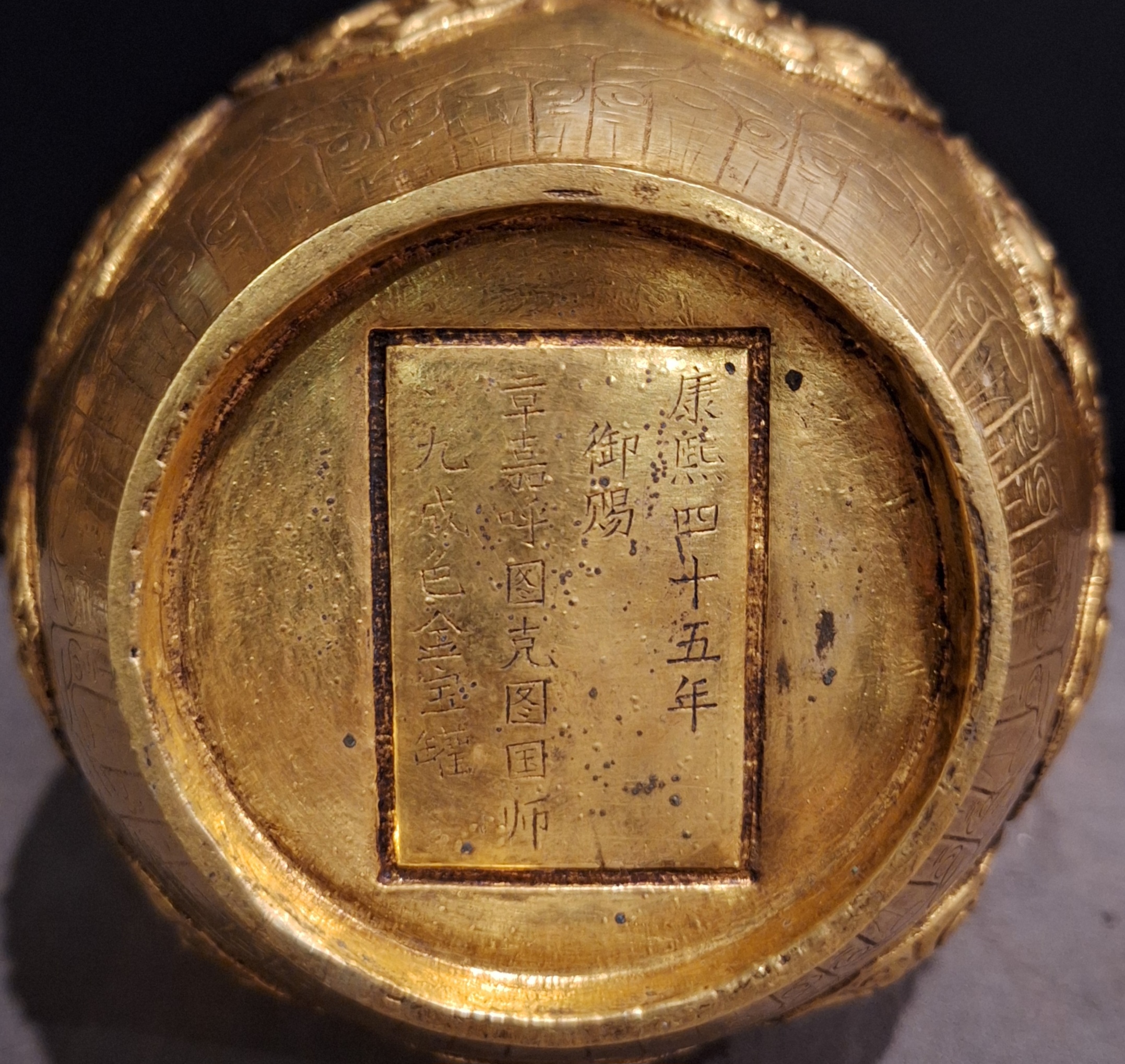 皇嘉贵金属(皇嘉贵金属APP怎么下载)