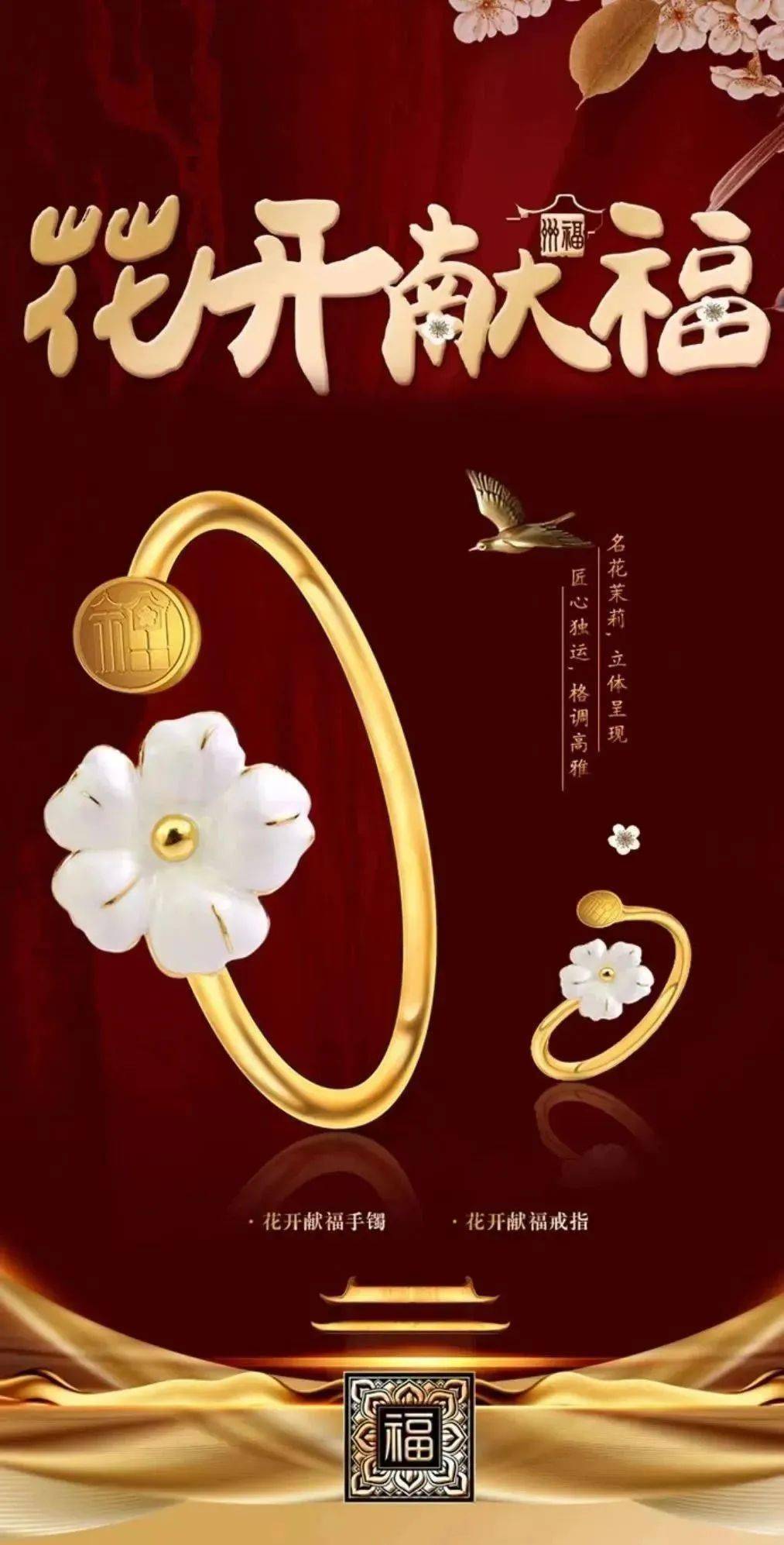 远东贵金属(远东贵金属出金容易吗)