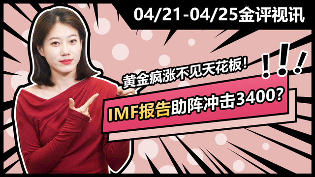 领峰贵金属官方网站(领峰贵金属官方网站 memberigoldhkclub)