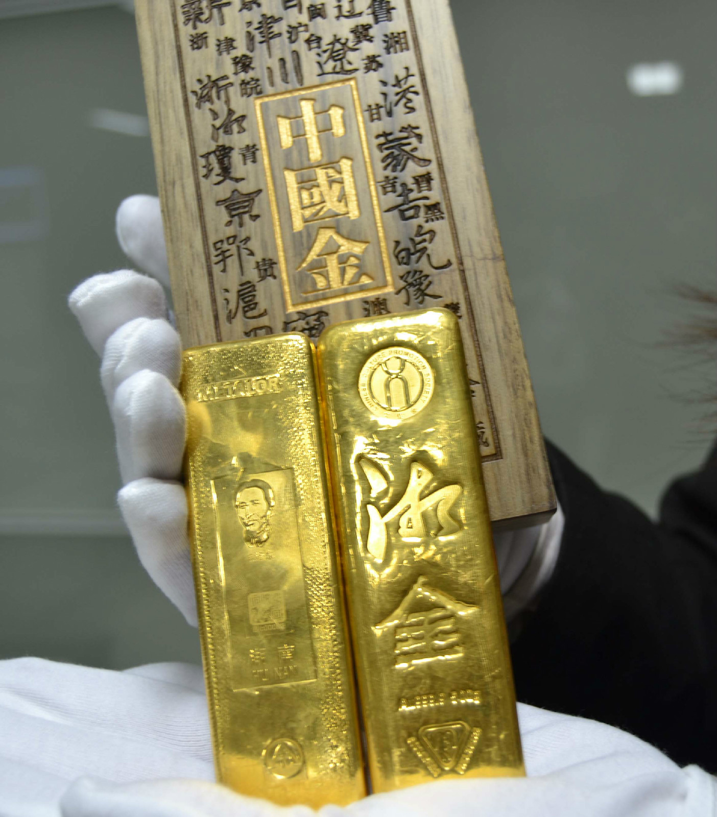 钜丰贵金属(钜丰贵金属官方网站)