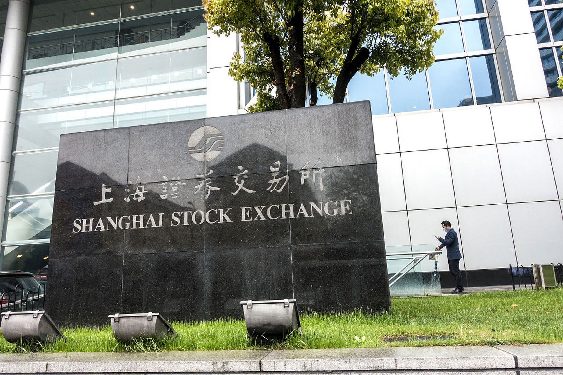 上海贵金属交易所(上海贵金属交易所黄金价格)