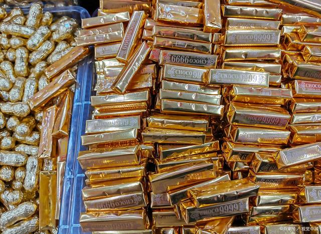 贵金属是什么(工商银行积存贵金属是什么)