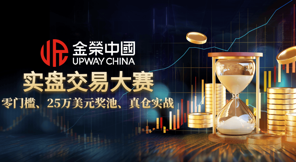 贵金属交易中心官网(贵金属交易中心是干什么的)