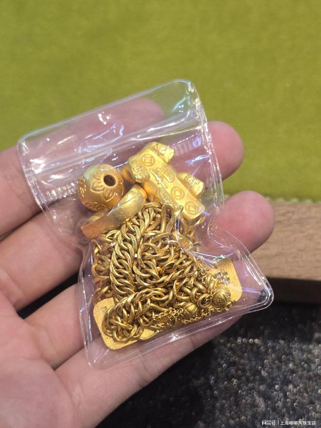 上海贵金属(上海贵金属回收)