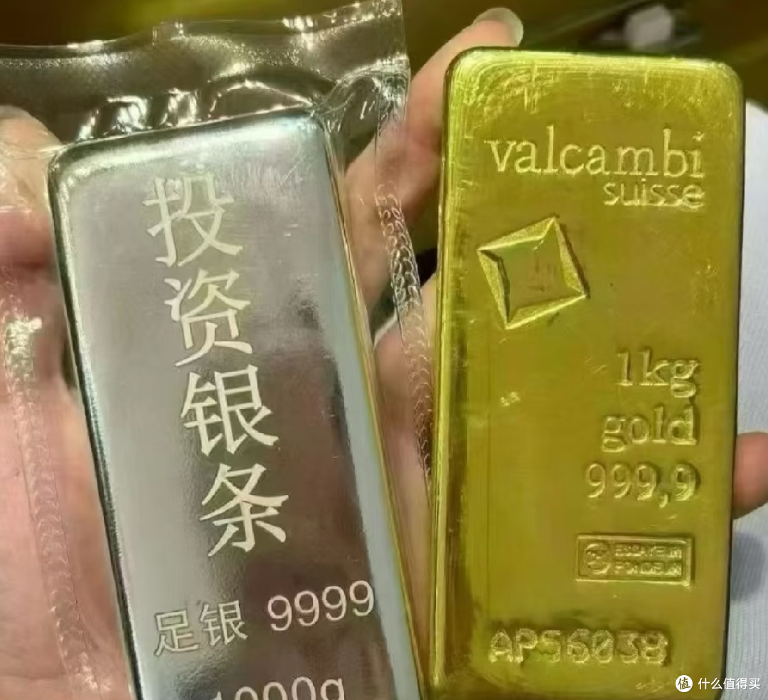 贵金属白银(贵金属白银怎么买)