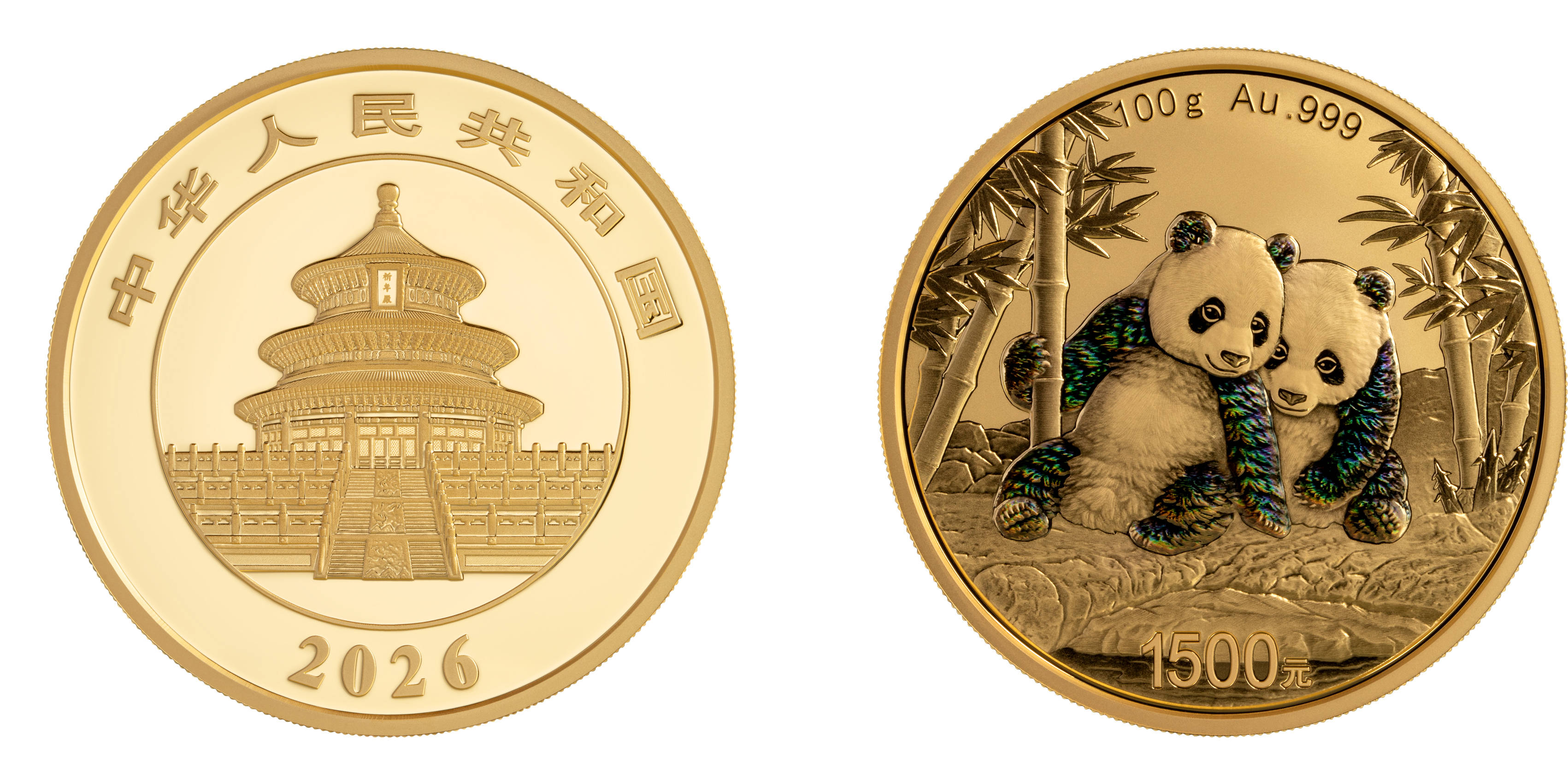 贵金属纪念币(贵金属纪念币有收藏价值吗)