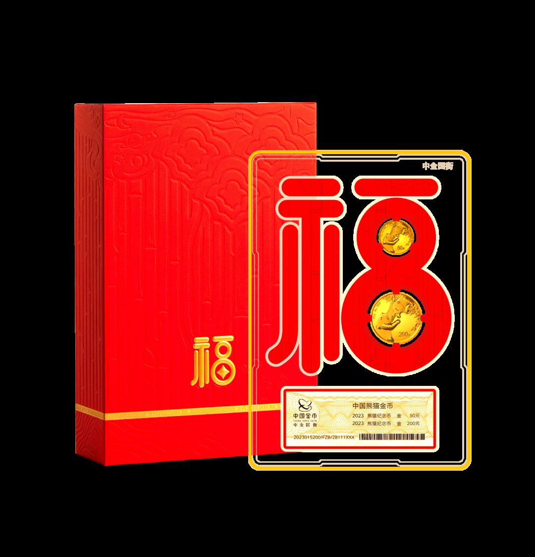 贵金属币(贵金属币收藏前景)