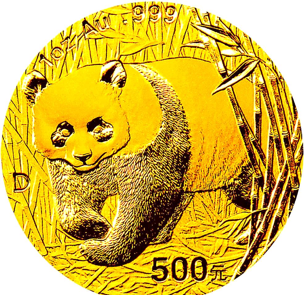 贵金属币(贵金属币预约入口)