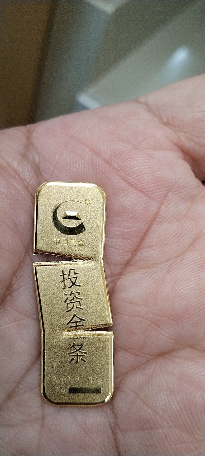 远东贵金属(远东贵金属香港有限公司)