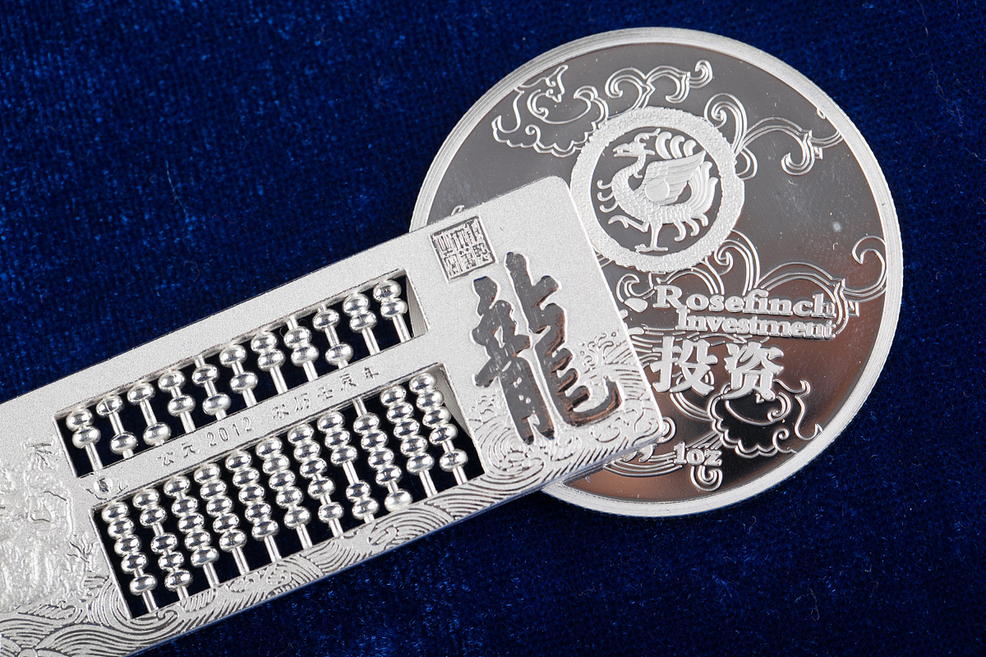 贵金属白银(贵金属白银交流微信群)