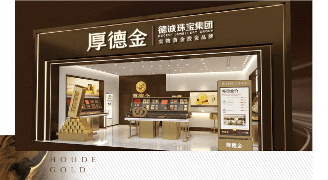 贵金属集团(贵金属集团王建强)