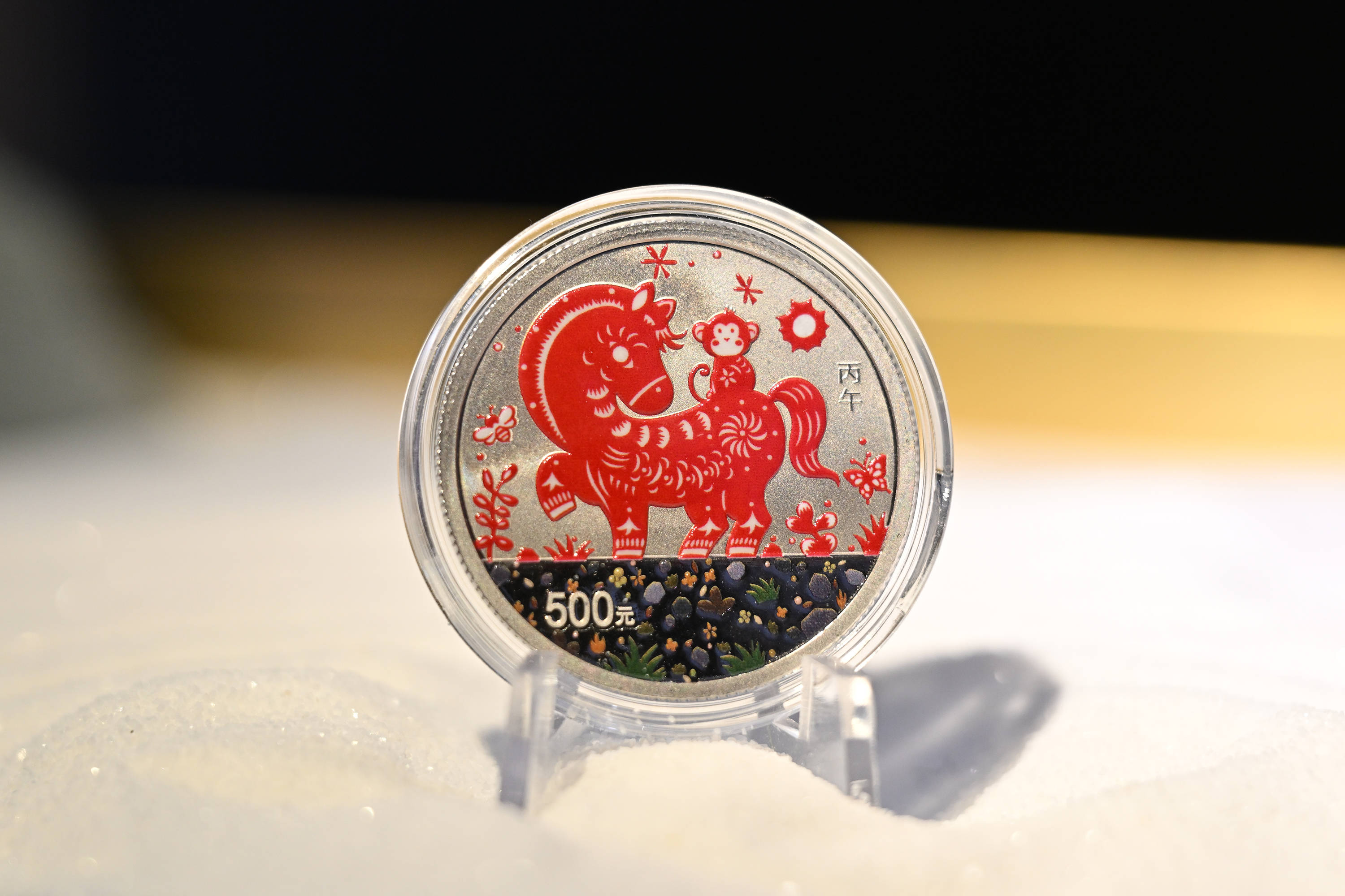 贵金属纪念币(贵金属纪念币值得购买吗)