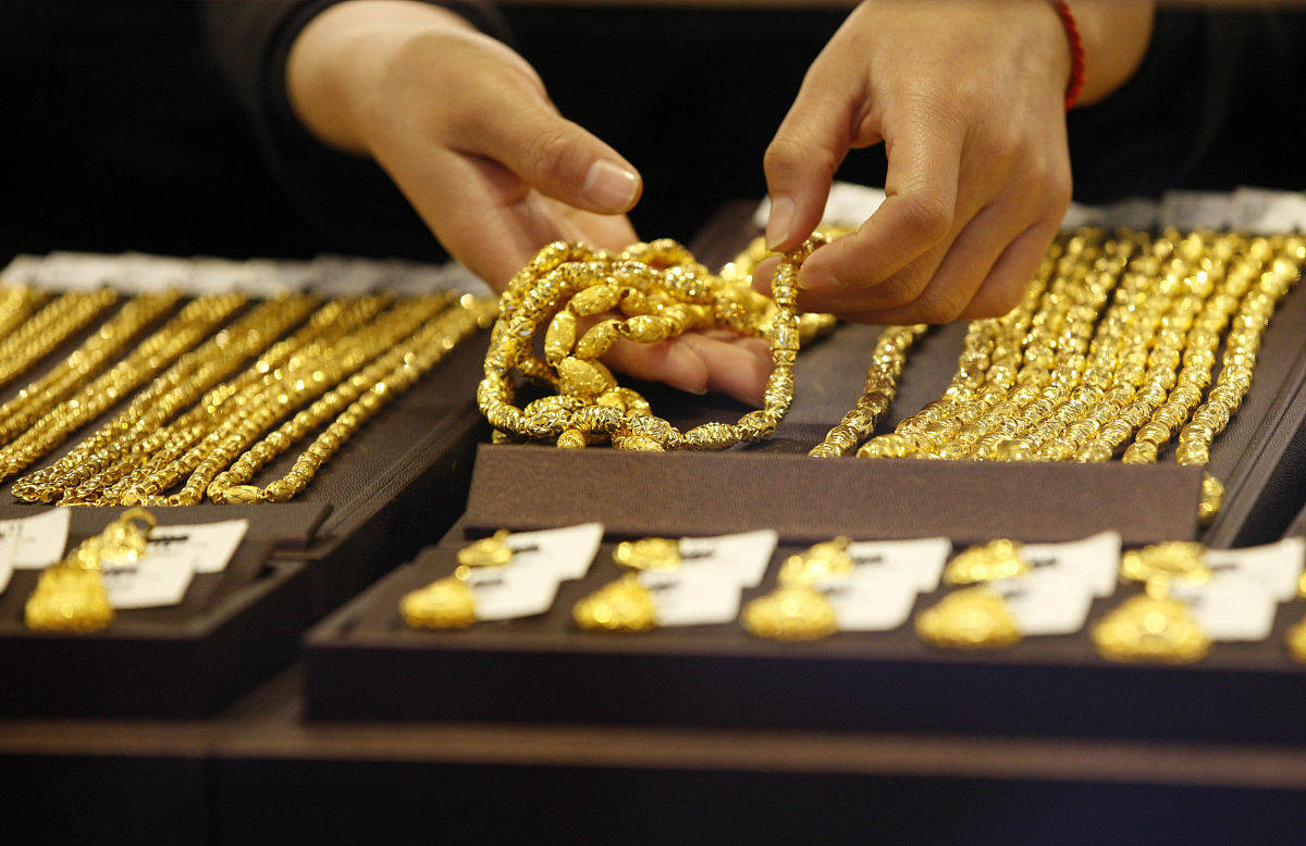 上海贵金属(上海贵金属今日价格)