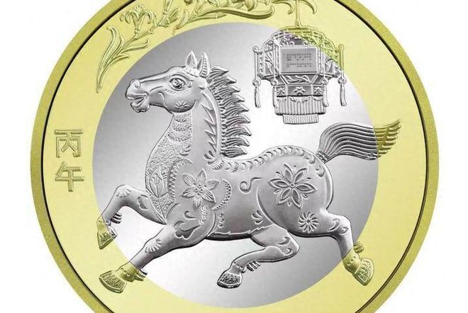 网易贵金属(网易贵金属改名后平台)