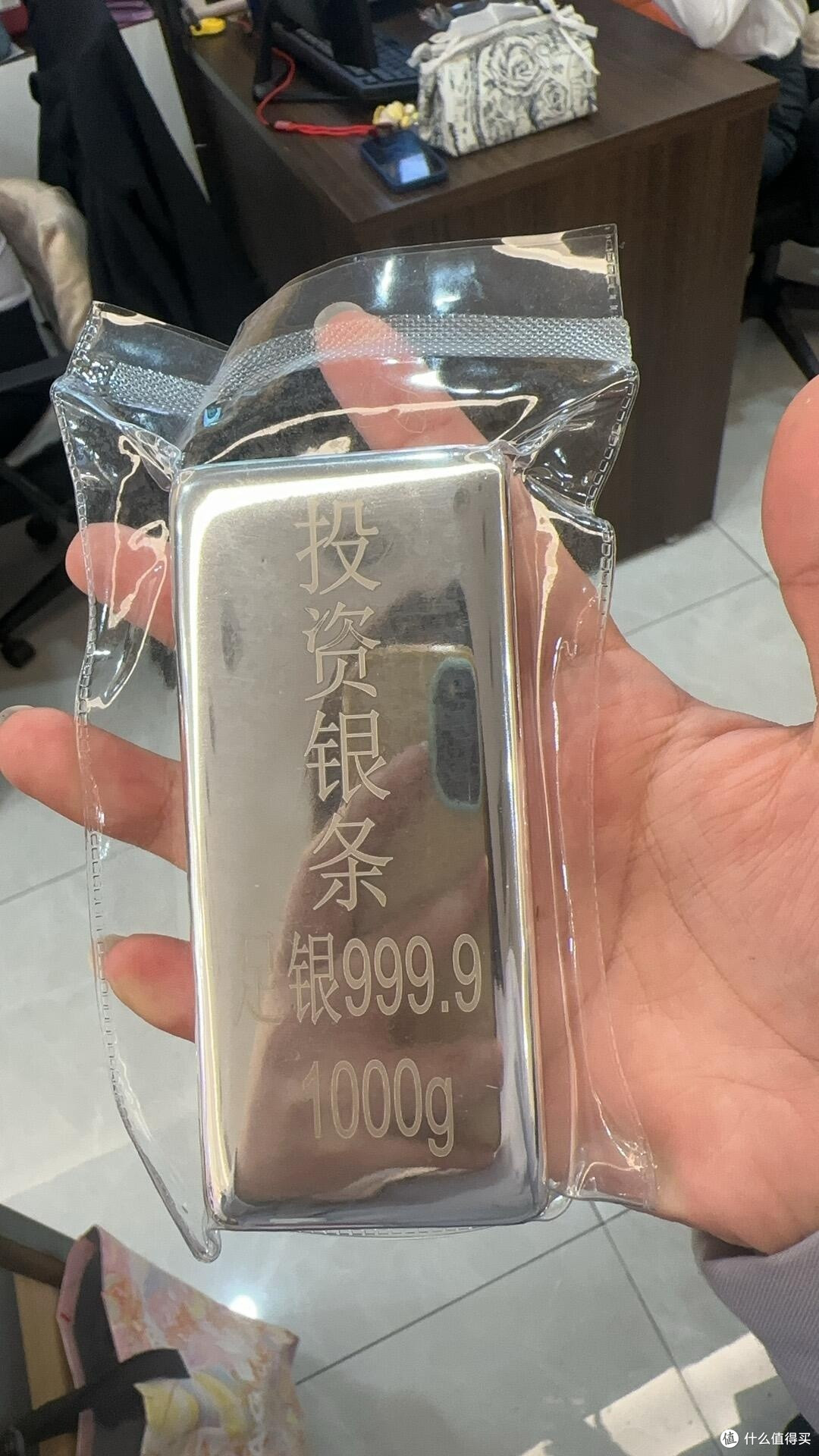 贵金属白银(贵金属白银今日走势分析最新消息)