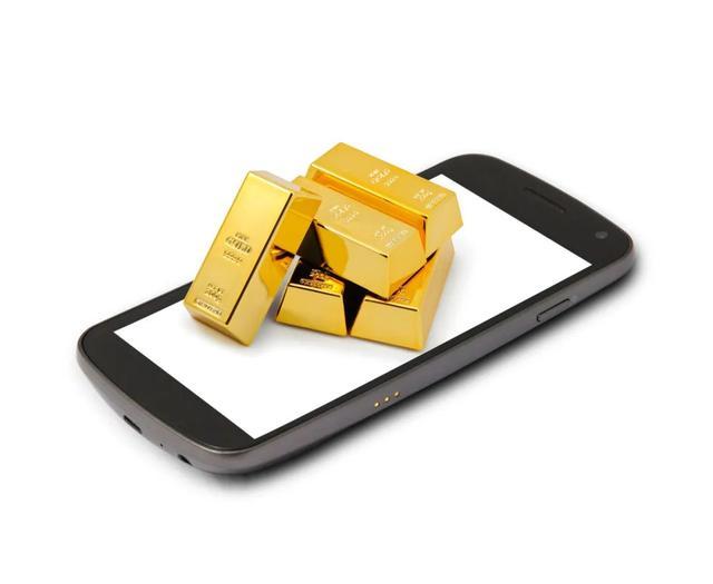 网易贵金属官网(4元订购贵金属app)