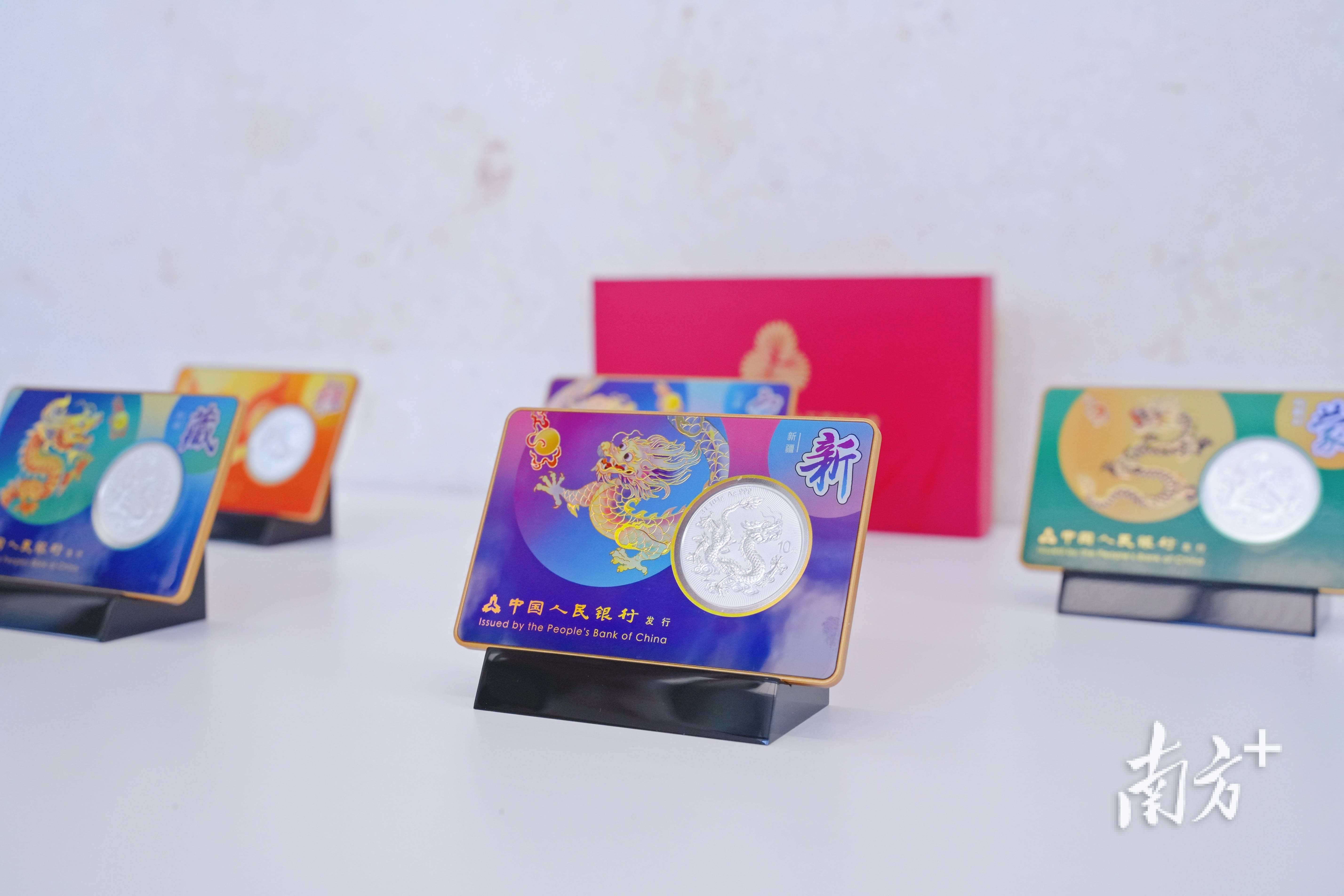 贵金属币(贵金属币收藏技巧)