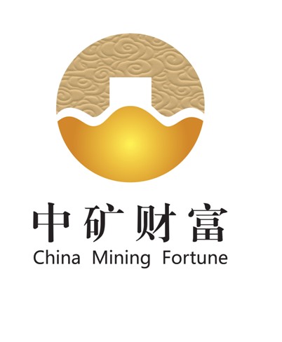 贵金属集团(中国金谷金贵金属集团)