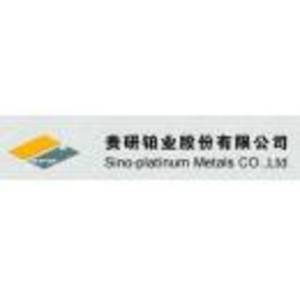 贵金属集团(中国金谷金贵金属集团)