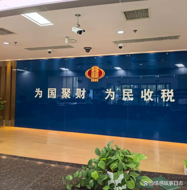 货币金银局(货币金银局官网)