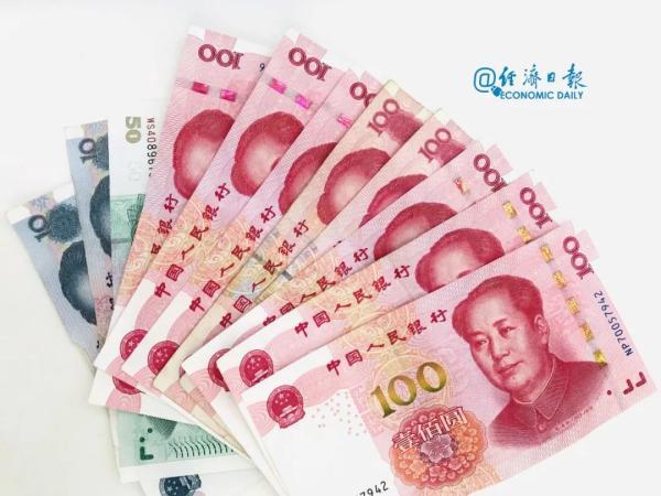 什么是广义货币(什么是广义货币供应量)