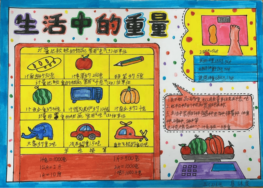 货币创造乘数(货币创造乘数定义)