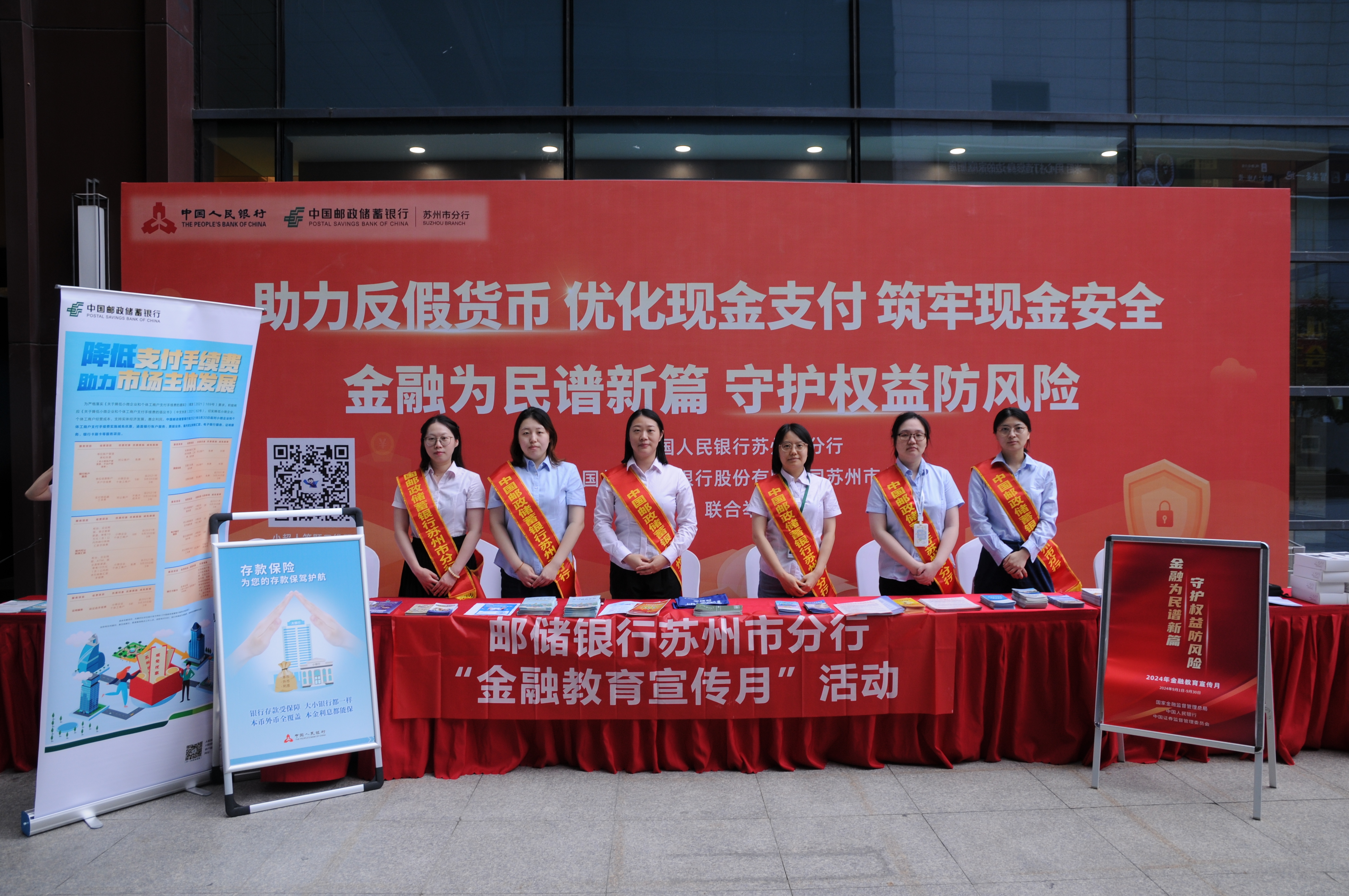 中邮货币(中邮货币基金怎么样)